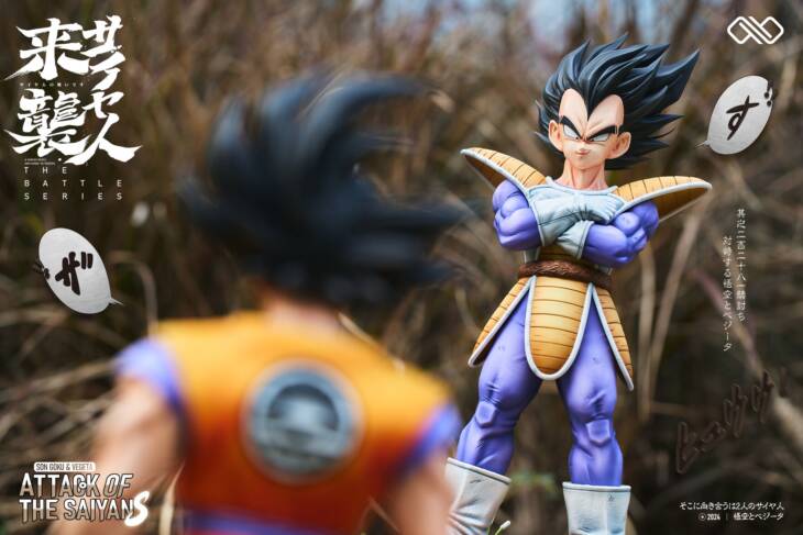Infinite - Goku and Vegeta - Image 12