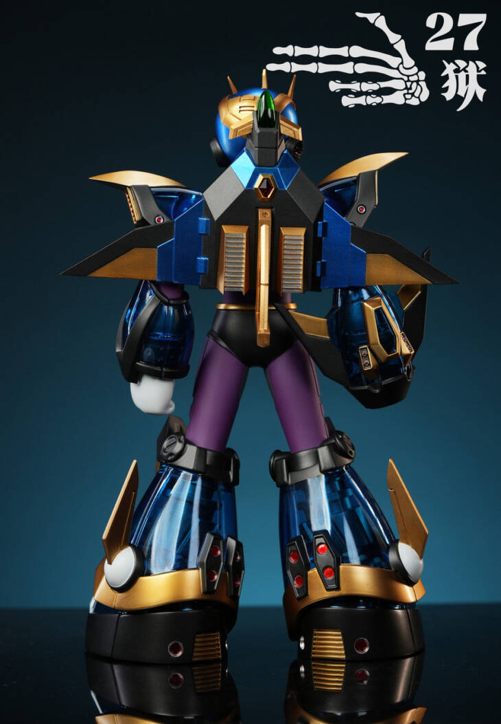 27Abyss -  Mega Man - Image 7