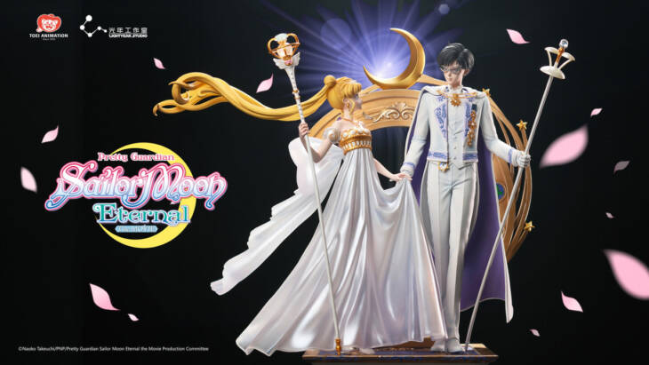 Light Year - Queen Serenity and King Endymion - Image 16