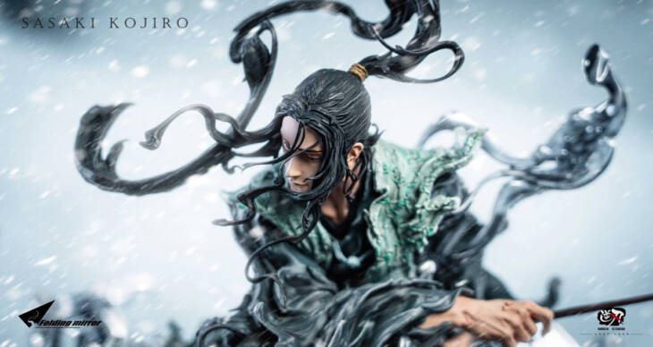 Folding Mirror x Niren - Sasaki Kojiro - Image 6