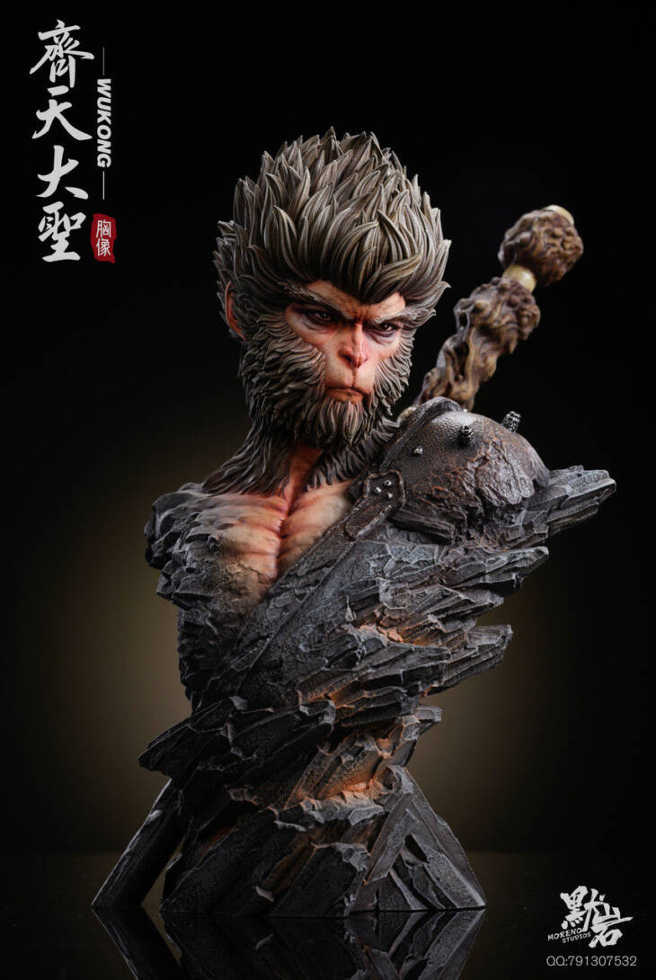 Moreno - Sun Wukong - Image 3