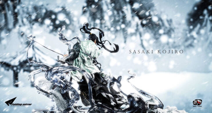 Folding Mirror x Niren - Sasaki Kojiro - Image 5