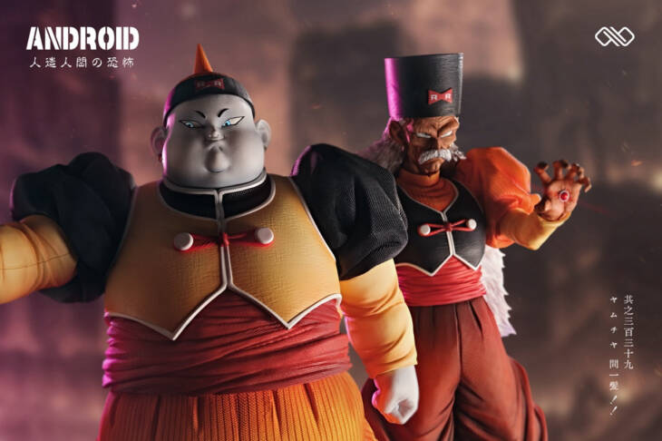 Infinite - Androids 19 and 20 - Image 9