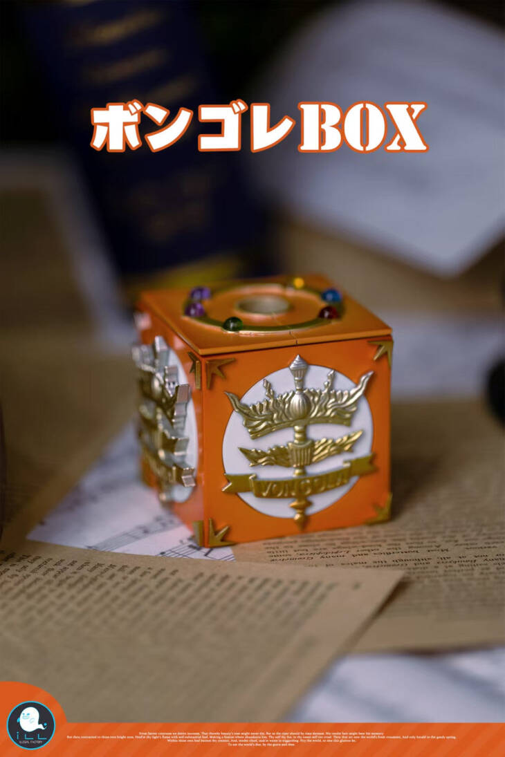 ILL - Tsunayoshi Sawada Gloves - Image 6