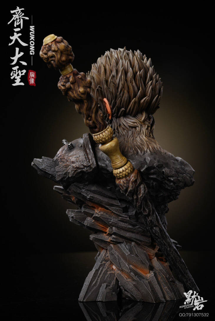 Moreno - Sun Wukong - Image 4