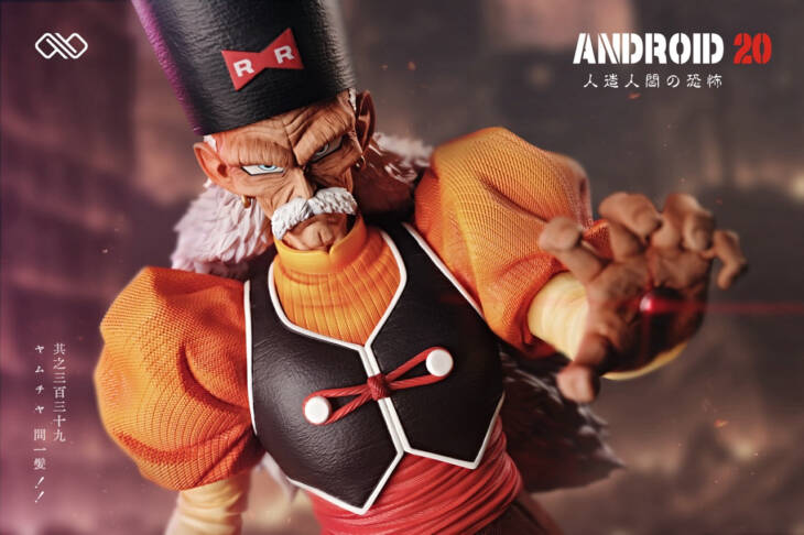 Infinite - Androids 19 and 20 - Image 5