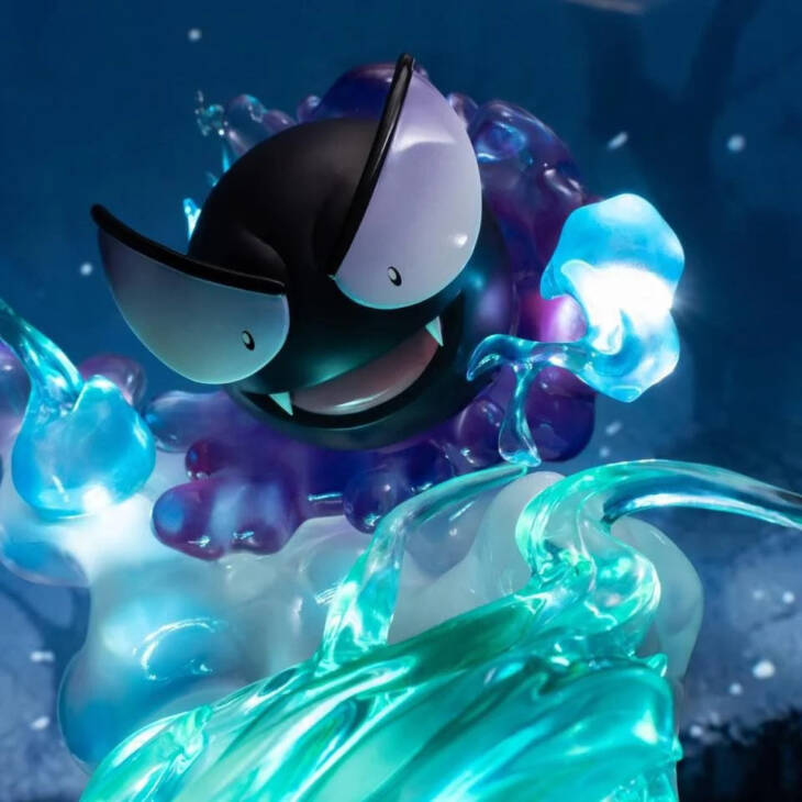 SY - Gastly - Image 4